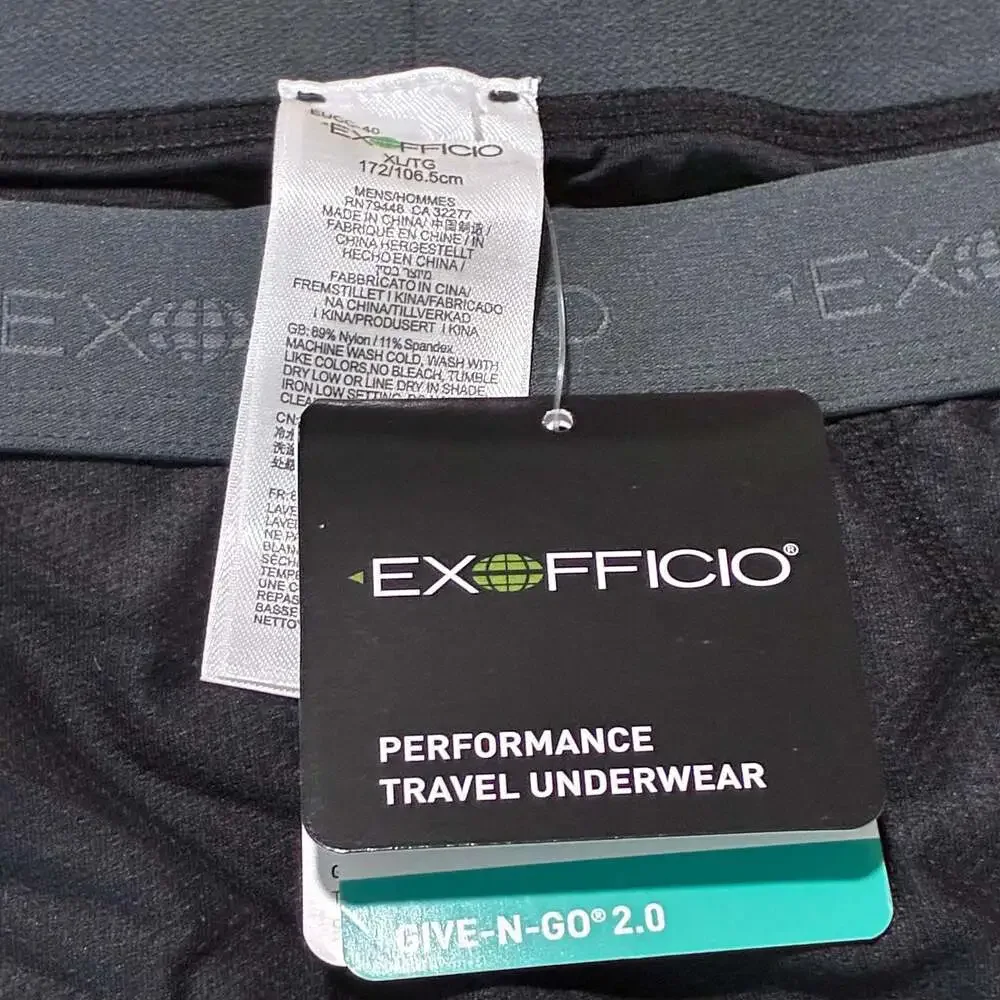 Exofficio give go